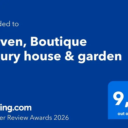 住宿加早餐酒店 Eleven, Boutique Luxury House & Garden 4*